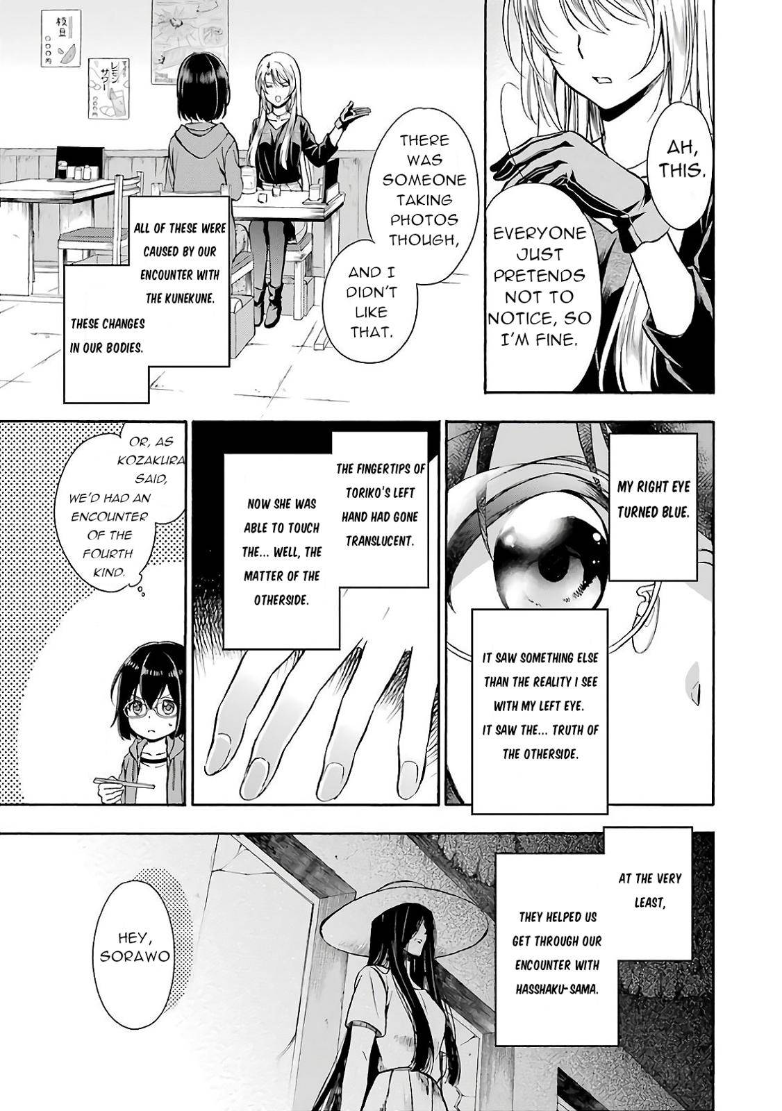 Urasekai Picnic Chap 7 - Next Chap 8