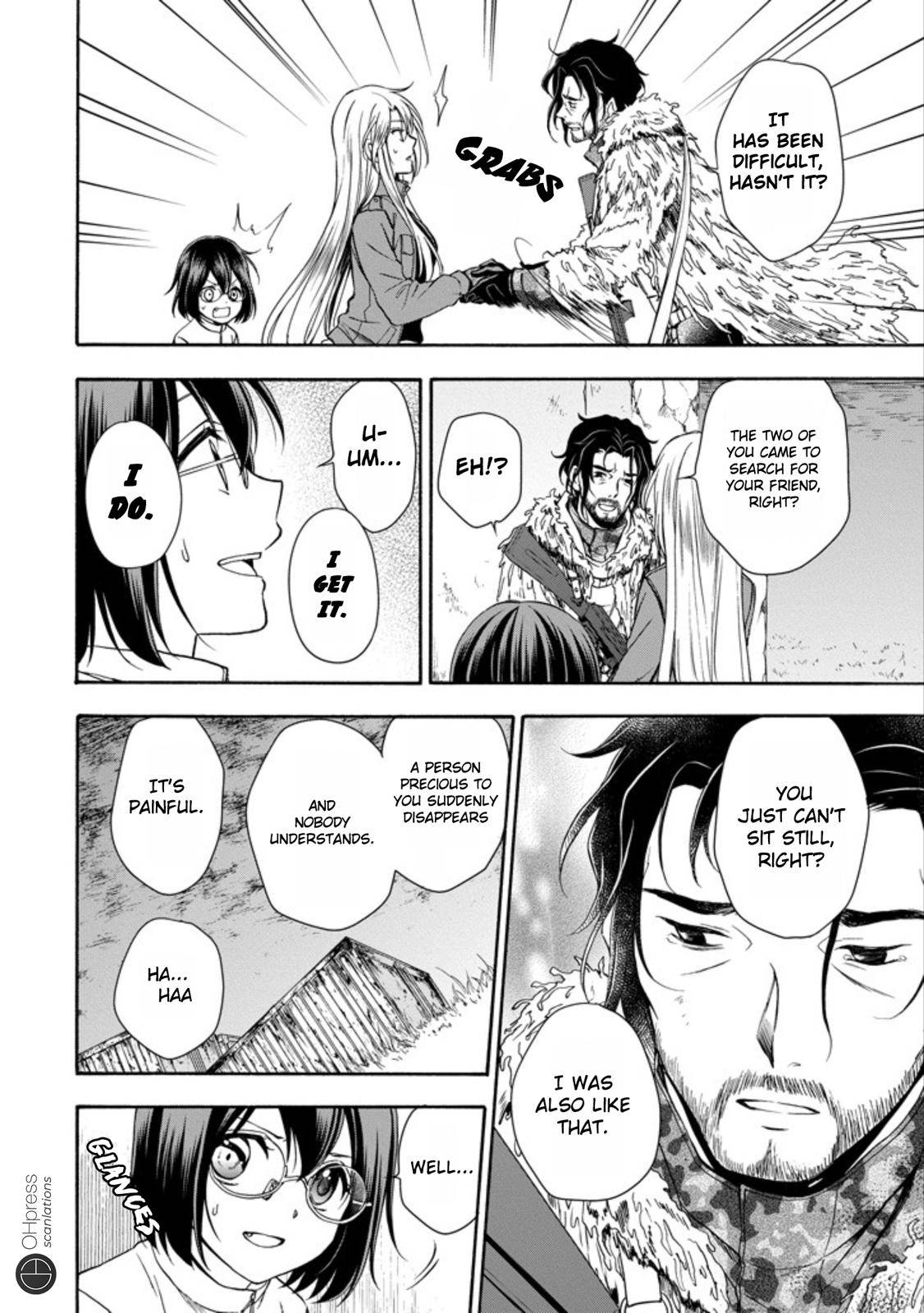 Urasekai Picnic Chap 4 - Next Chap 5
