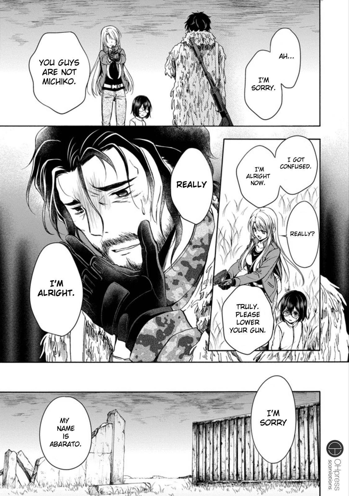 Urasekai Picnic Chap 4 - Next Chap 5