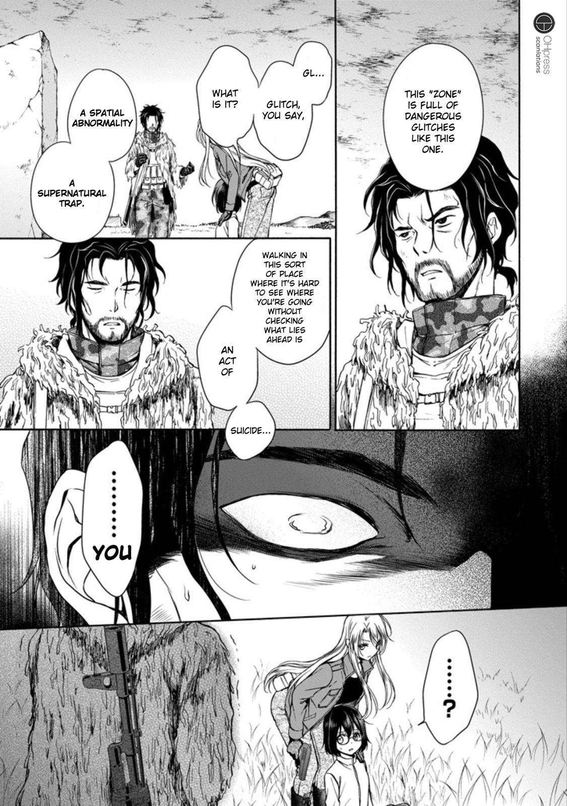 Urasekai Picnic Chap 4 - Next Chap 5
