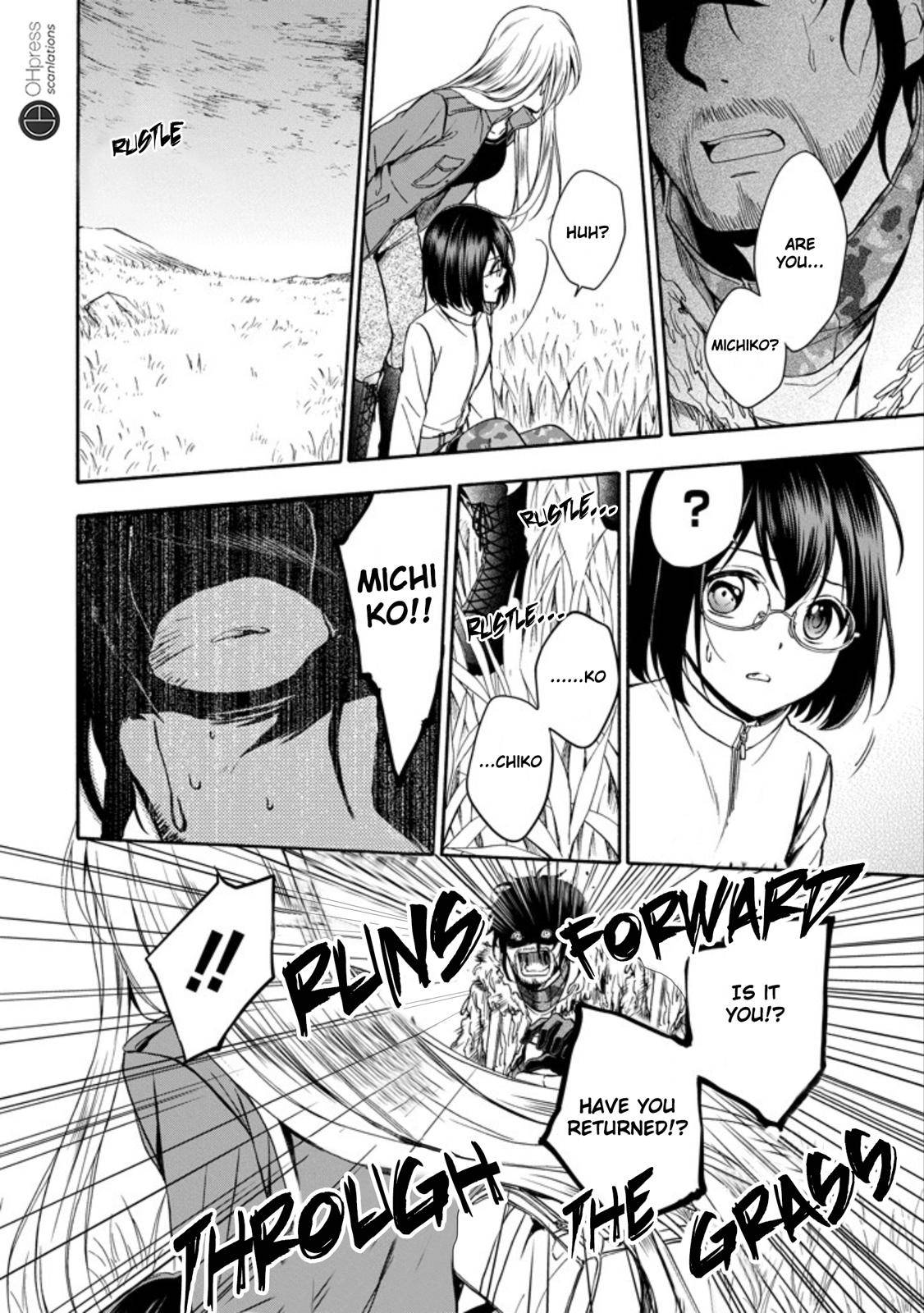 Urasekai Picnic Chap 4 - Next Chap 5