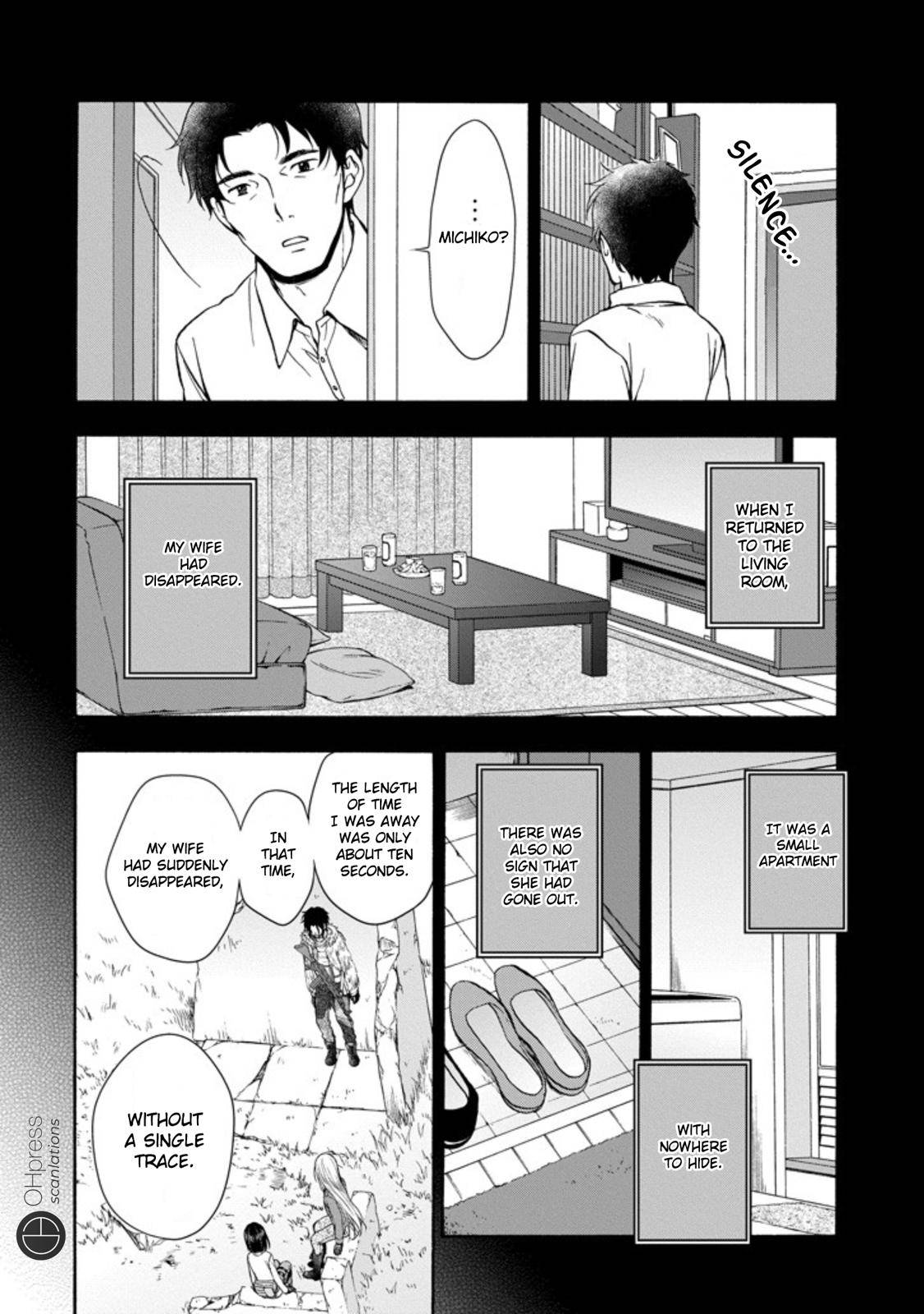 Urasekai Picnic Chap 4 - Next Chap 5