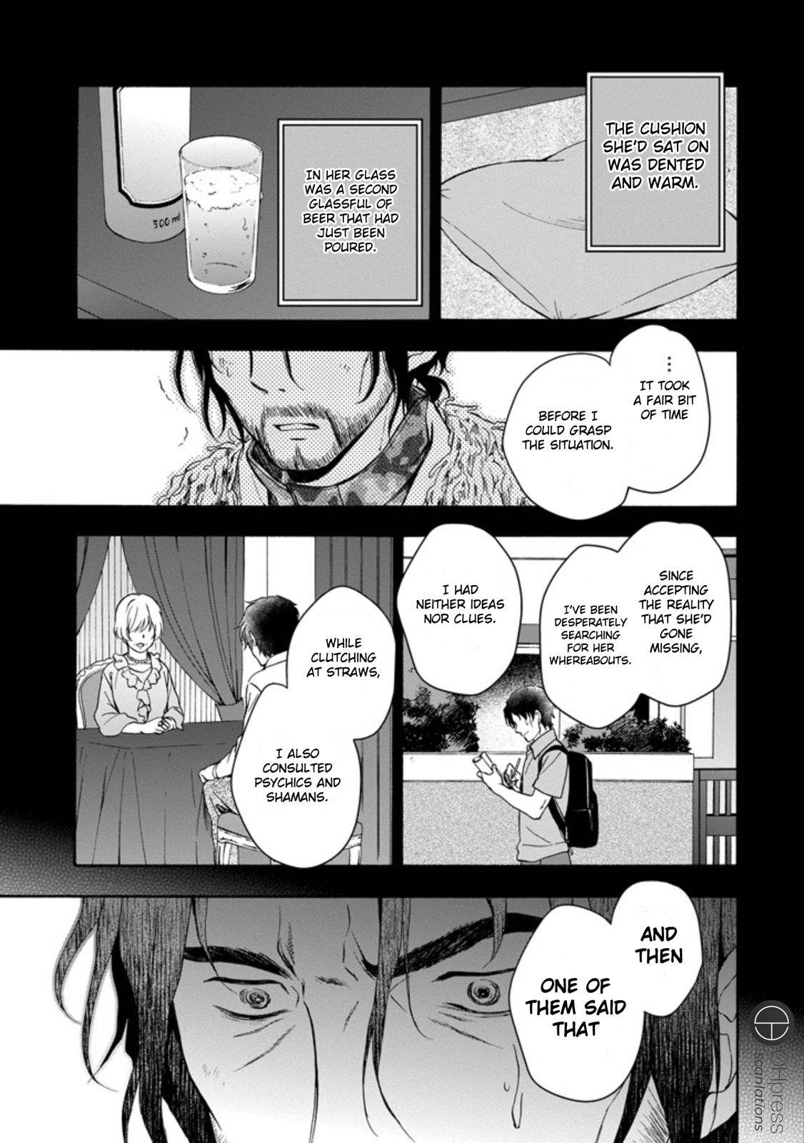 Urasekai Picnic Chap 4 - Next Chap 5