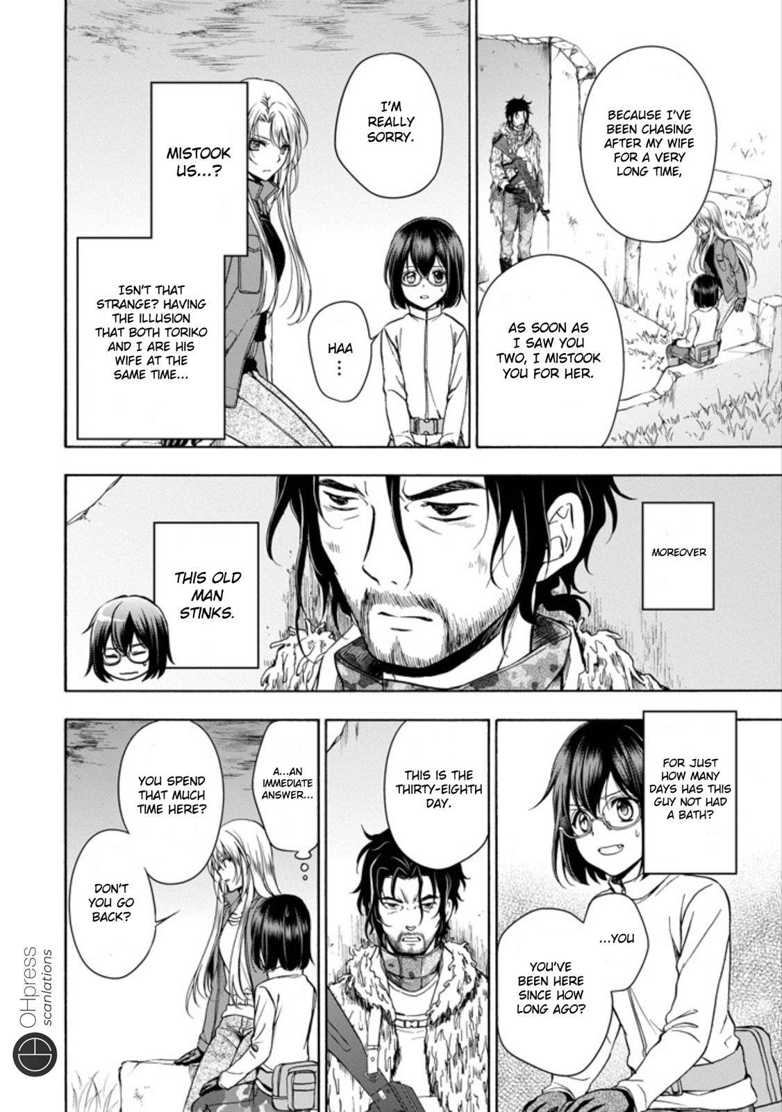 Urasekai Picnic Chap 4 - Next Chap 5