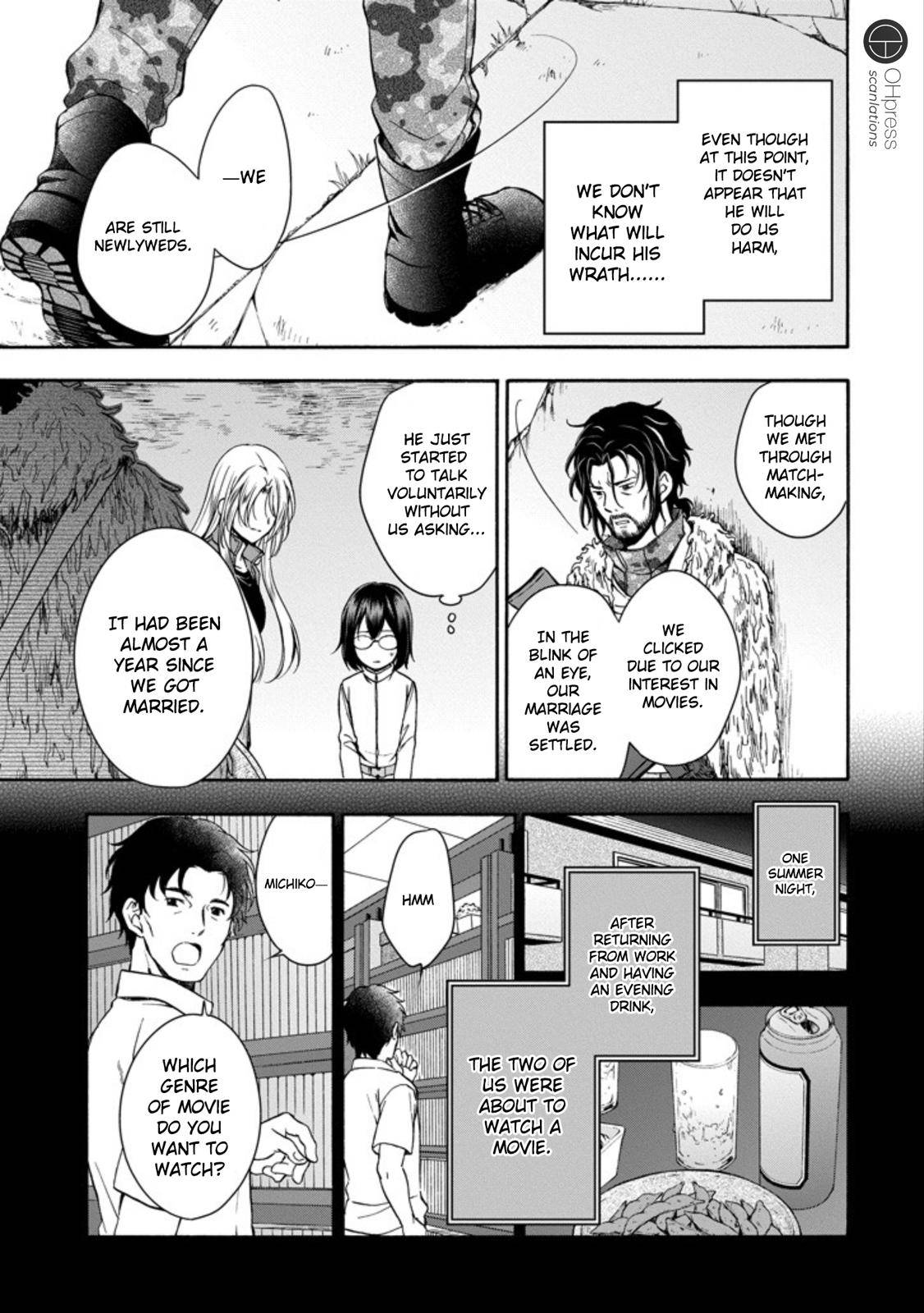 Urasekai Picnic Chap 4 - Next Chap 5