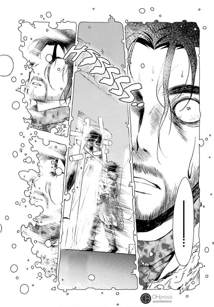 Urasekai Picnic Chap 5 - Next Chap 6