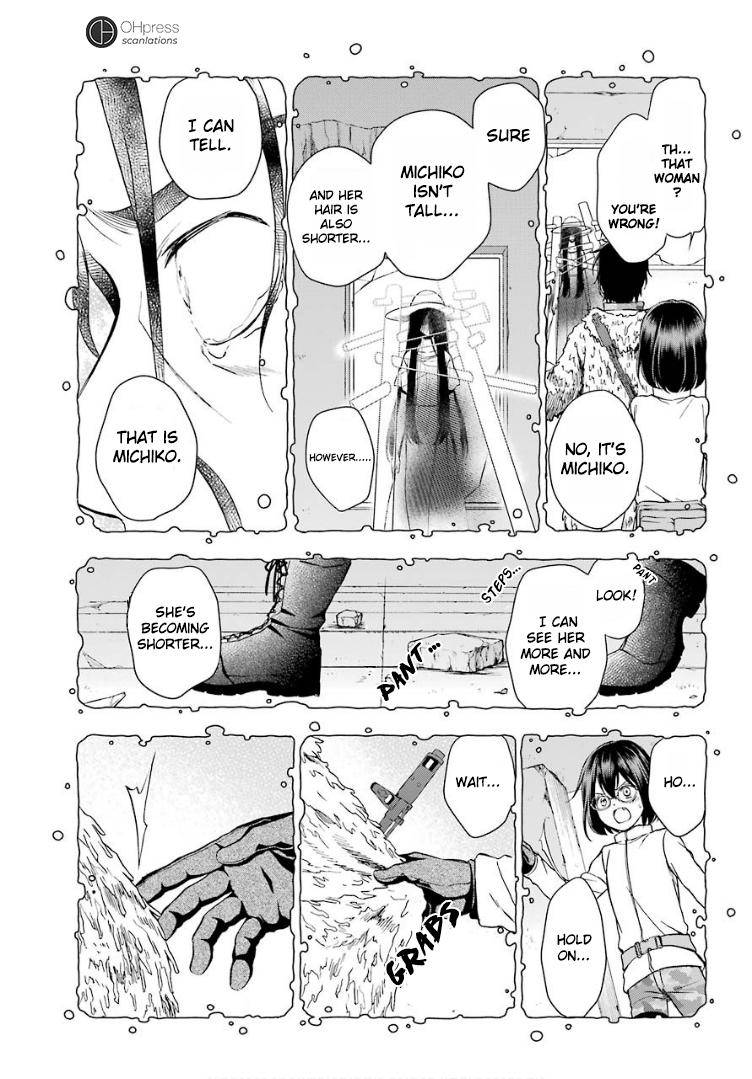 Urasekai Picnic Chap 5 - Next Chap 6