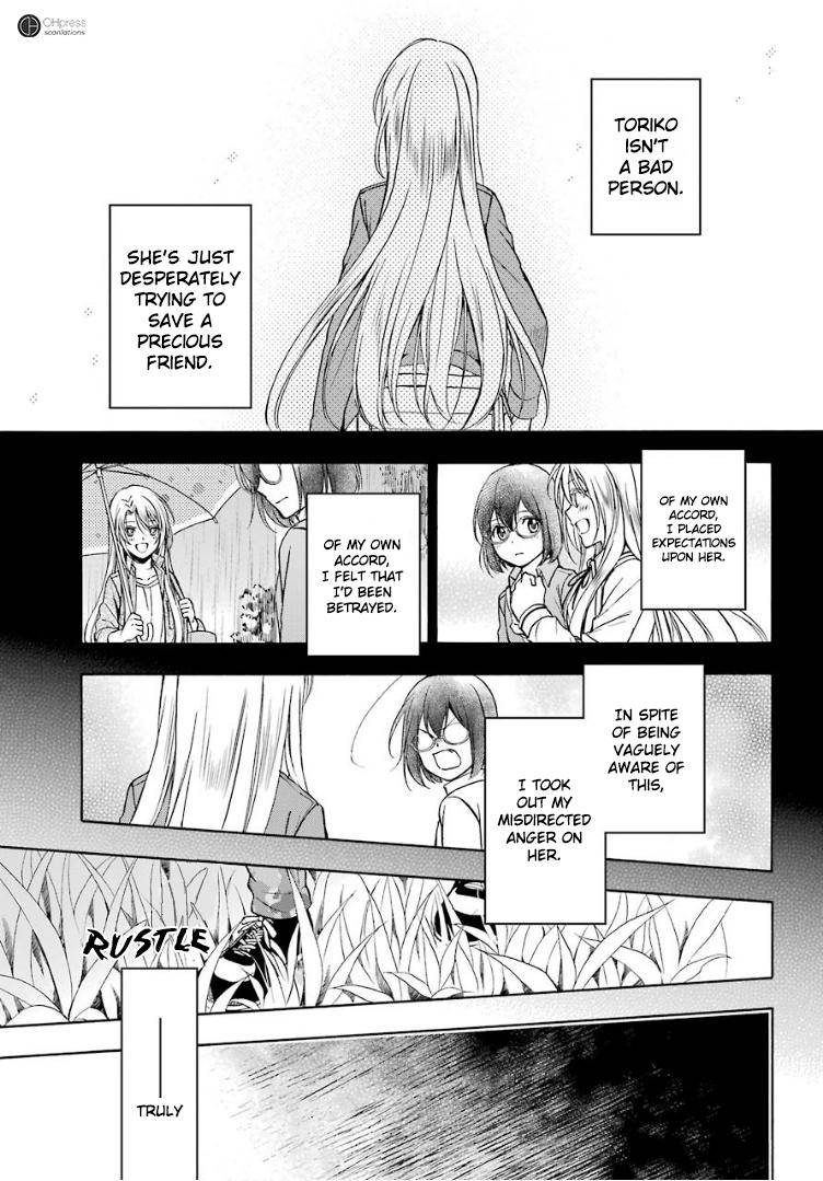 Urasekai Picnic Chap 5 - Next Chap 6
