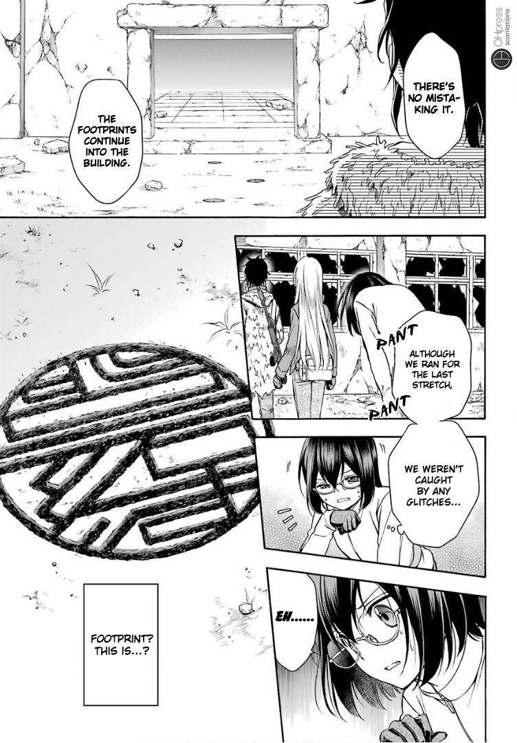 Urasekai Picnic Chap 5 - Next Chap 6