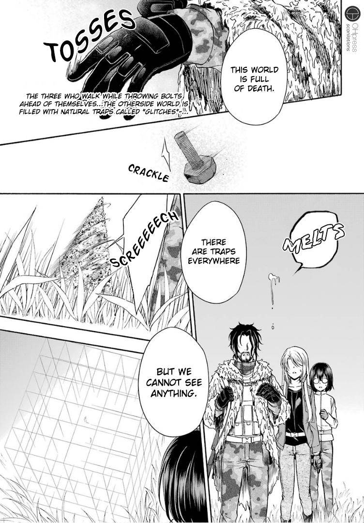 Urasekai Picnic Chap 5 - Next Chap 6