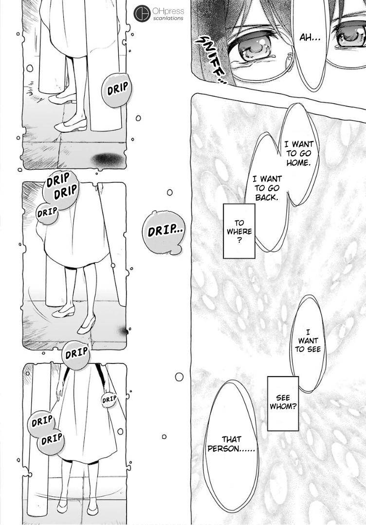Urasekai Picnic Chap 5 - Next Chap 6
