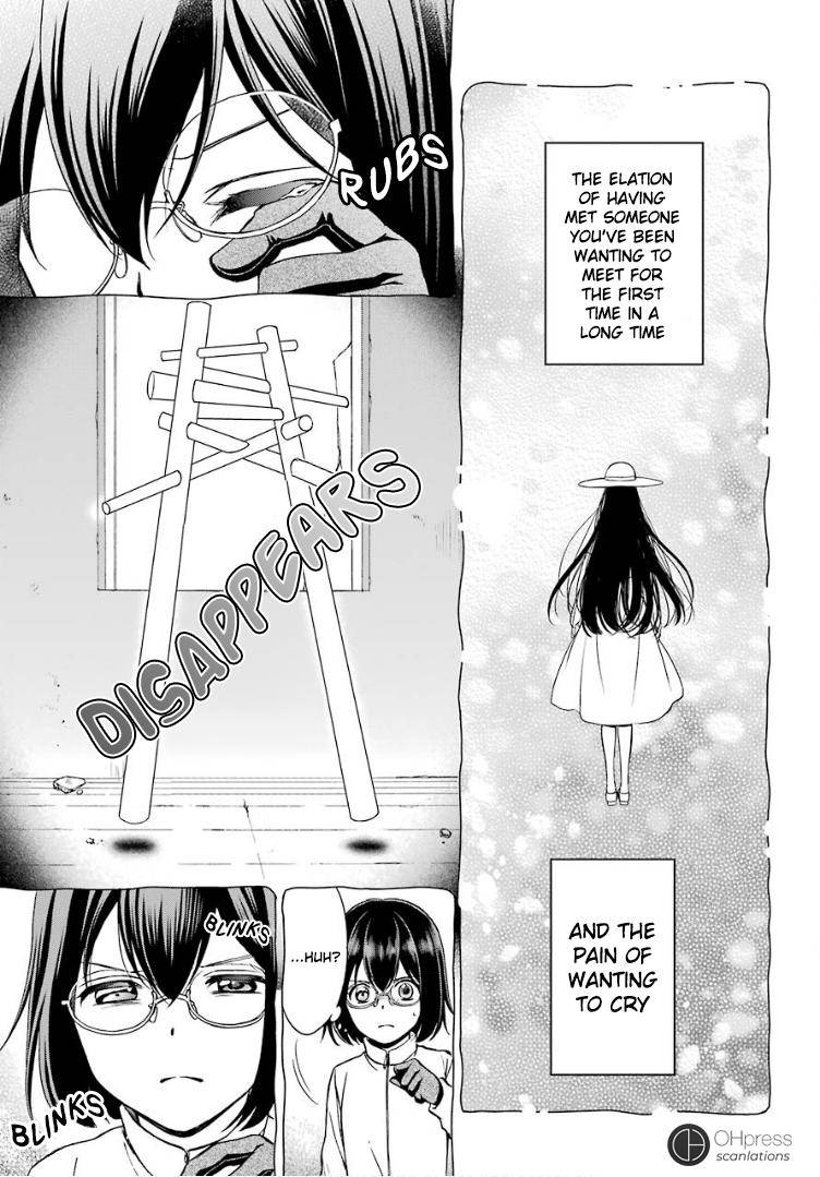 Urasekai Picnic Chap 5 - Next Chap 6