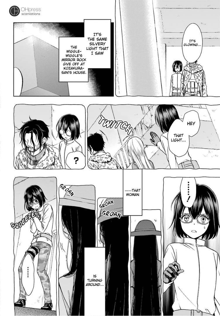 Urasekai Picnic Chap 5 - Next Chap 6