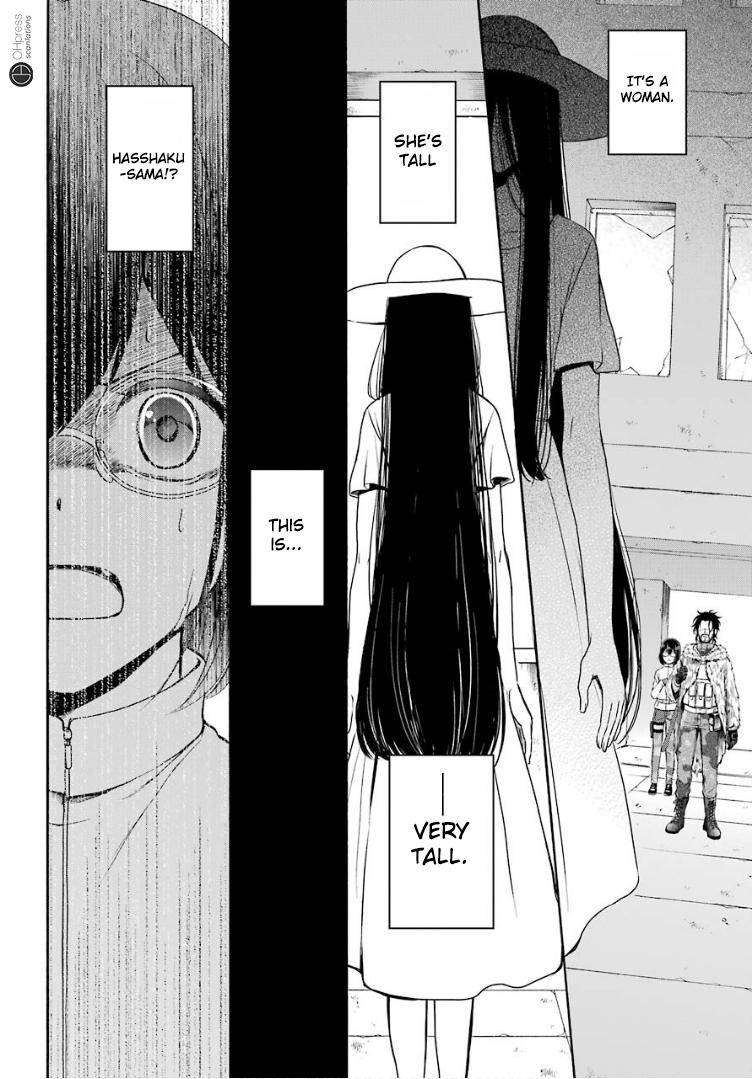 Urasekai Picnic Chap 5 - Next Chap 6