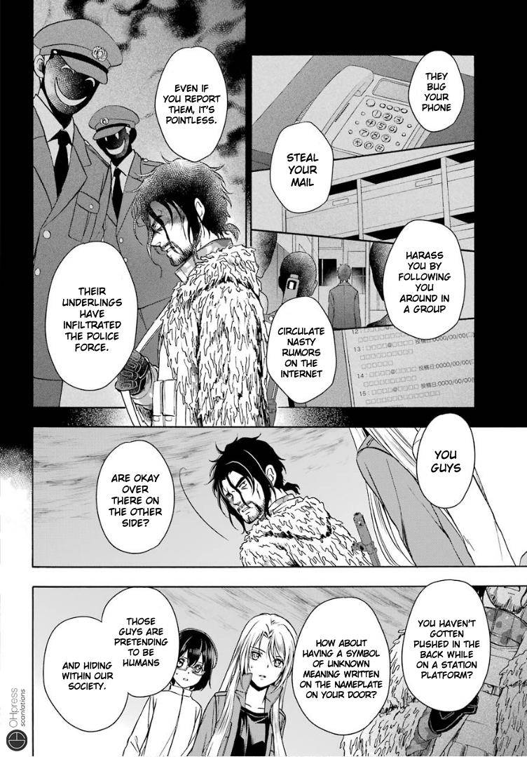Urasekai Picnic Chap 5 - Next Chap 6