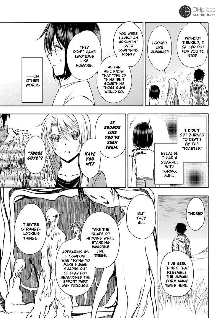 Urasekai Picnic Chap 5 - Next Chap 6