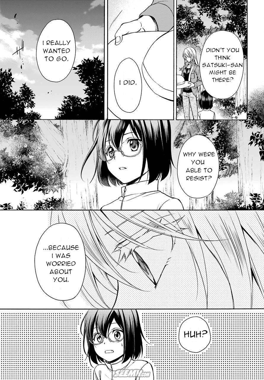 Urasekai Picnic Chap 6 - Next Chap 7