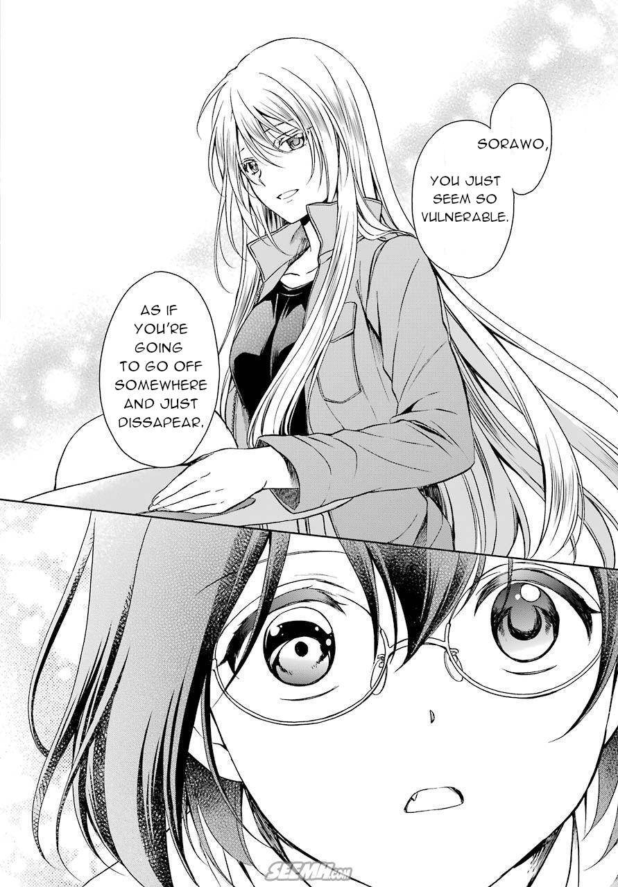 Urasekai Picnic Chap 6 - Next Chap 7