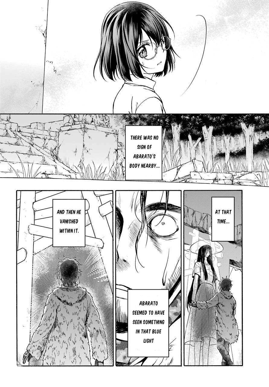Urasekai Picnic Chap 6 - Next Chap 7