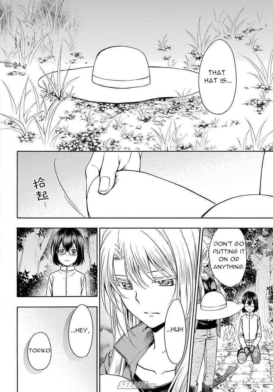 Urasekai Picnic Chap 6 - Next Chap 7