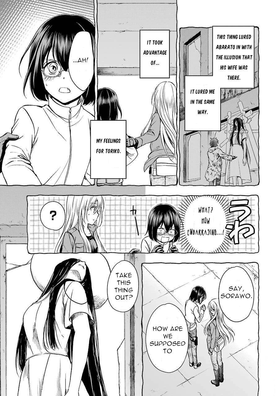 Urasekai Picnic Chap 6 - Next Chap 7