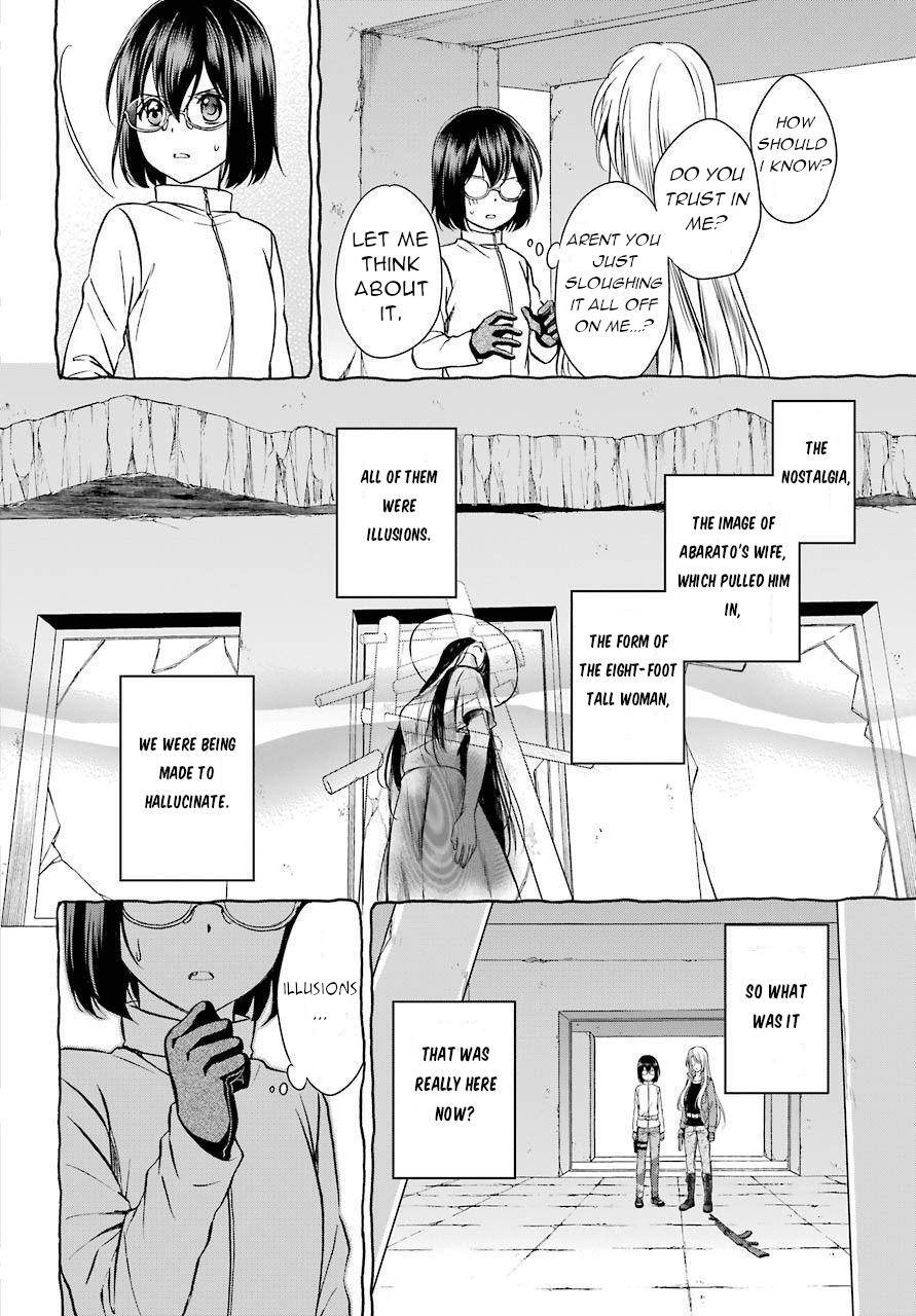 Urasekai Picnic Chap 6 - Next Chap 7