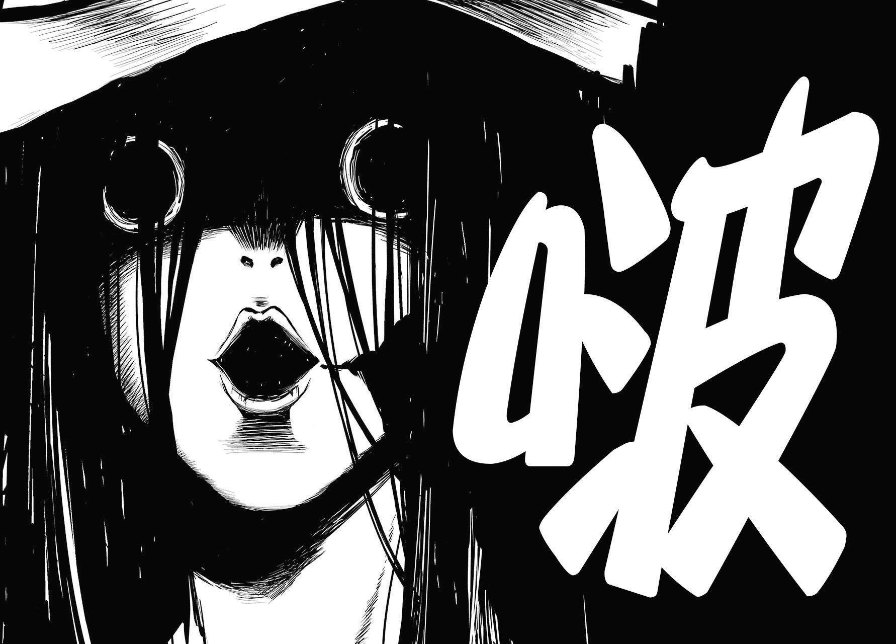 Urasekai Picnic Chap 6 - Next Chap 7