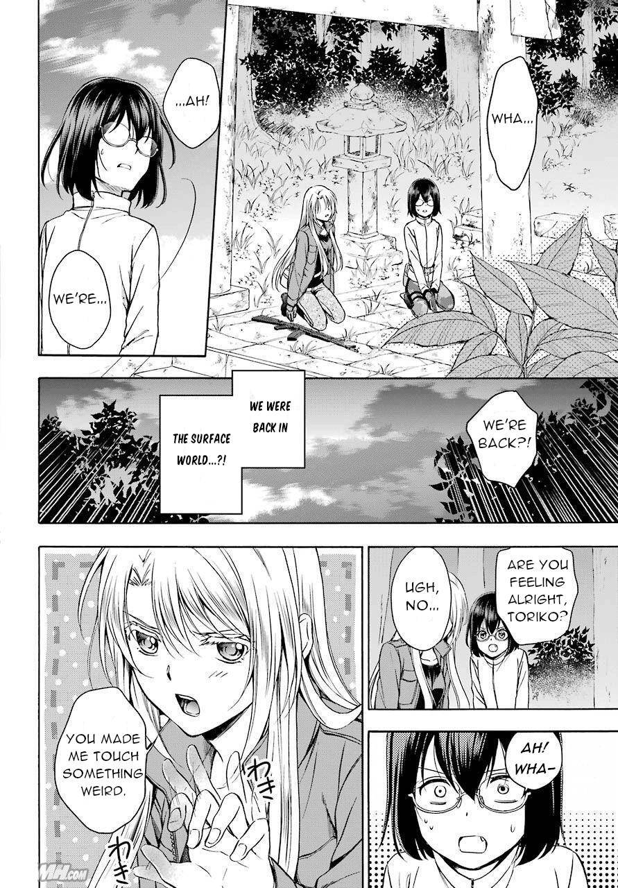 Urasekai Picnic Chap 6 - Next Chap 7