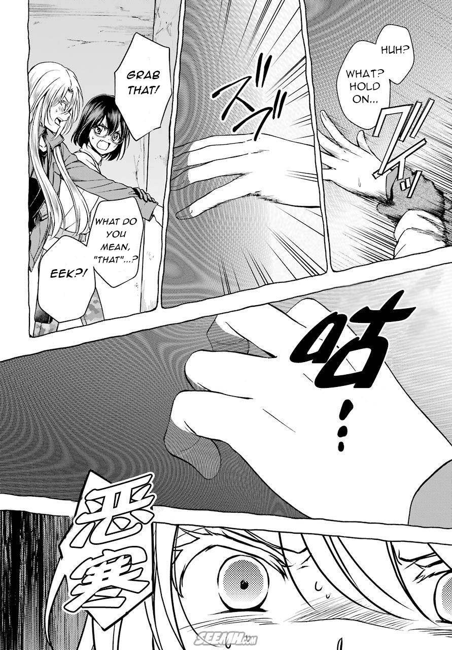 Urasekai Picnic Chap 6 - Next Chap 7