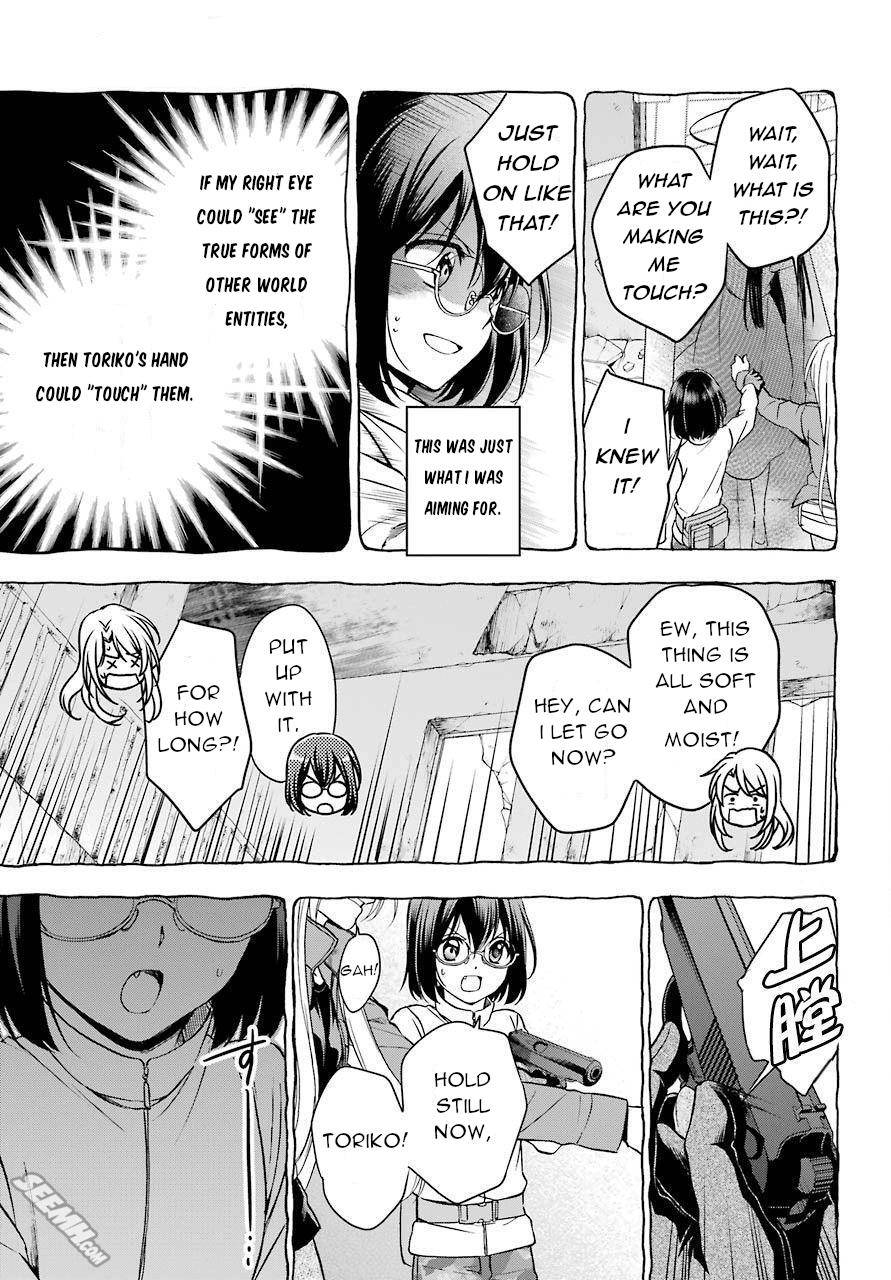 Urasekai Picnic Chap 6 - Next Chap 7