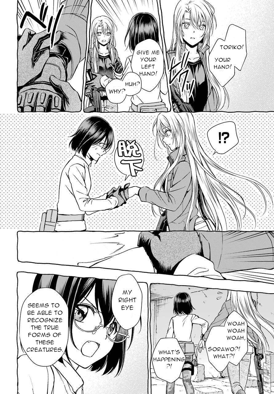 Urasekai Picnic Chap 6 - Next Chap 7