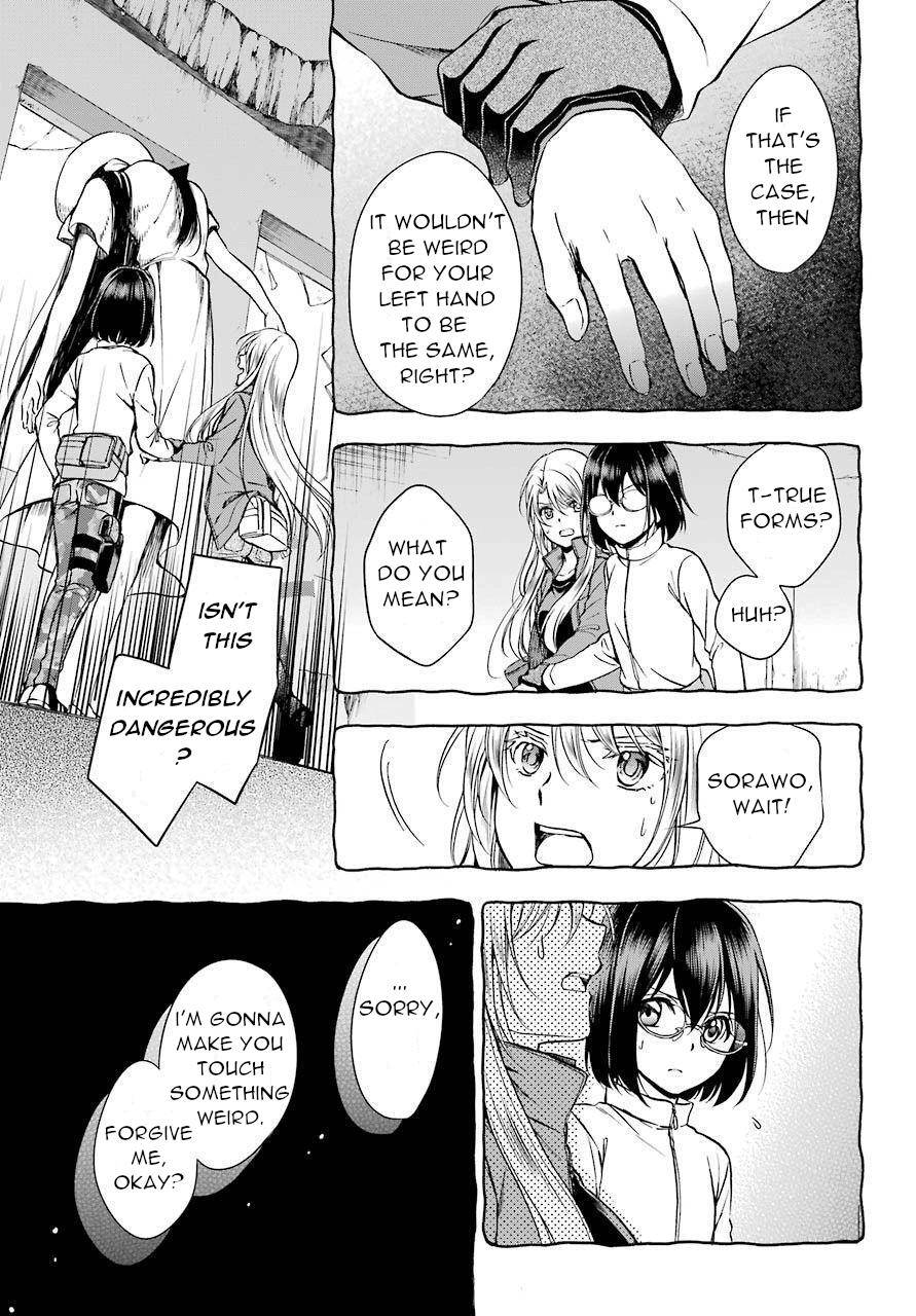 Urasekai Picnic Chap 6 - Next Chap 7
