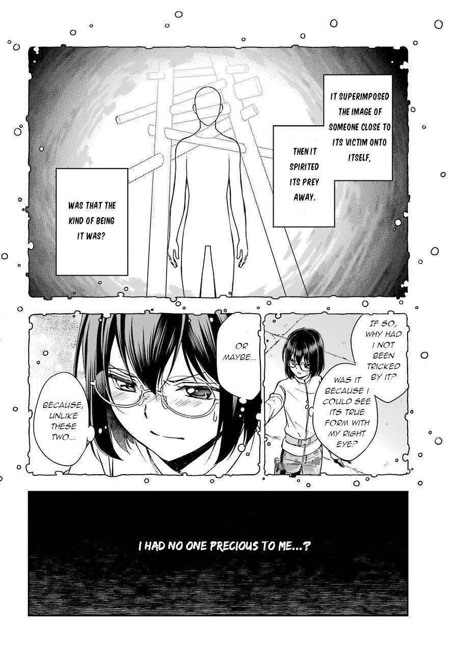 Urasekai Picnic Chap 6 - Next Chap 7