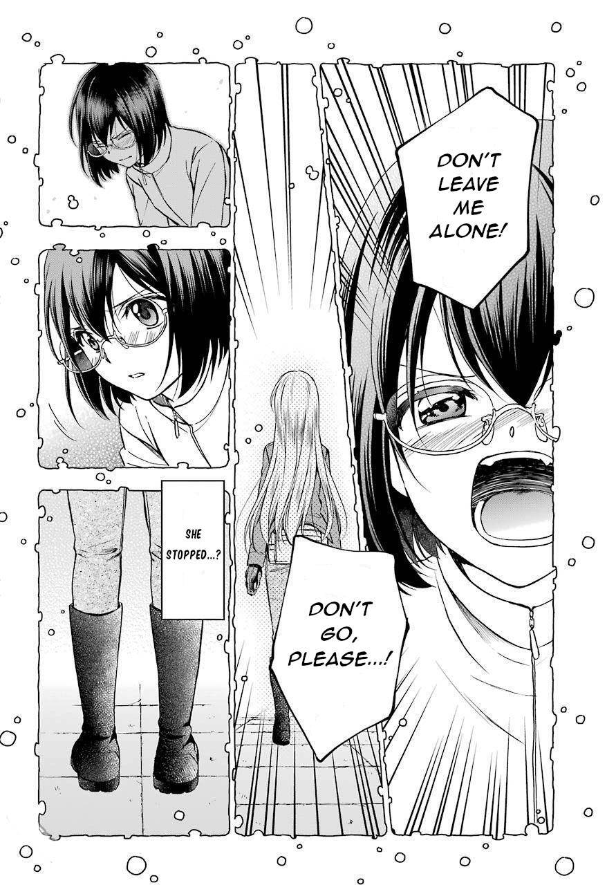 Urasekai Picnic Chap 6 - Next Chap 7
