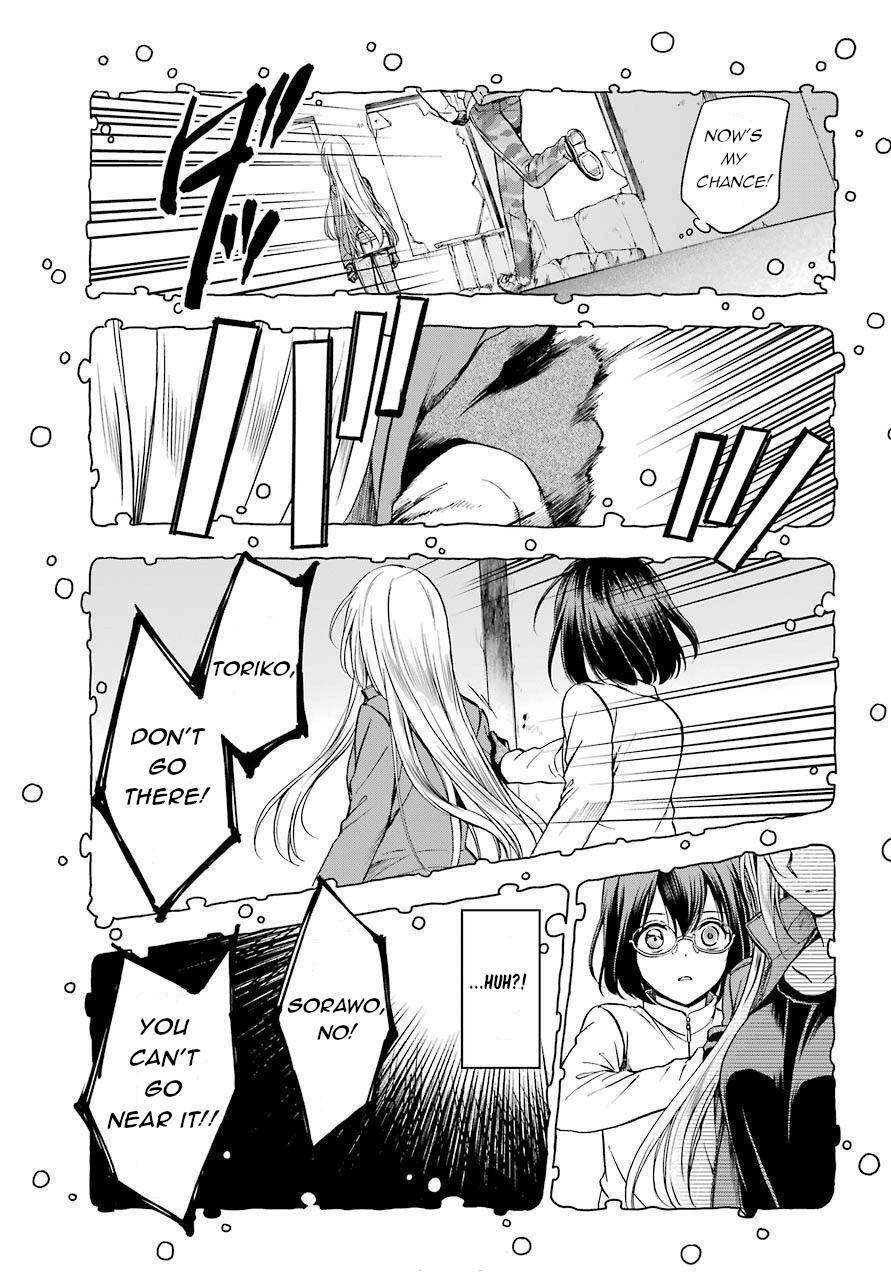 Urasekai Picnic Chap 6 - Next Chap 7