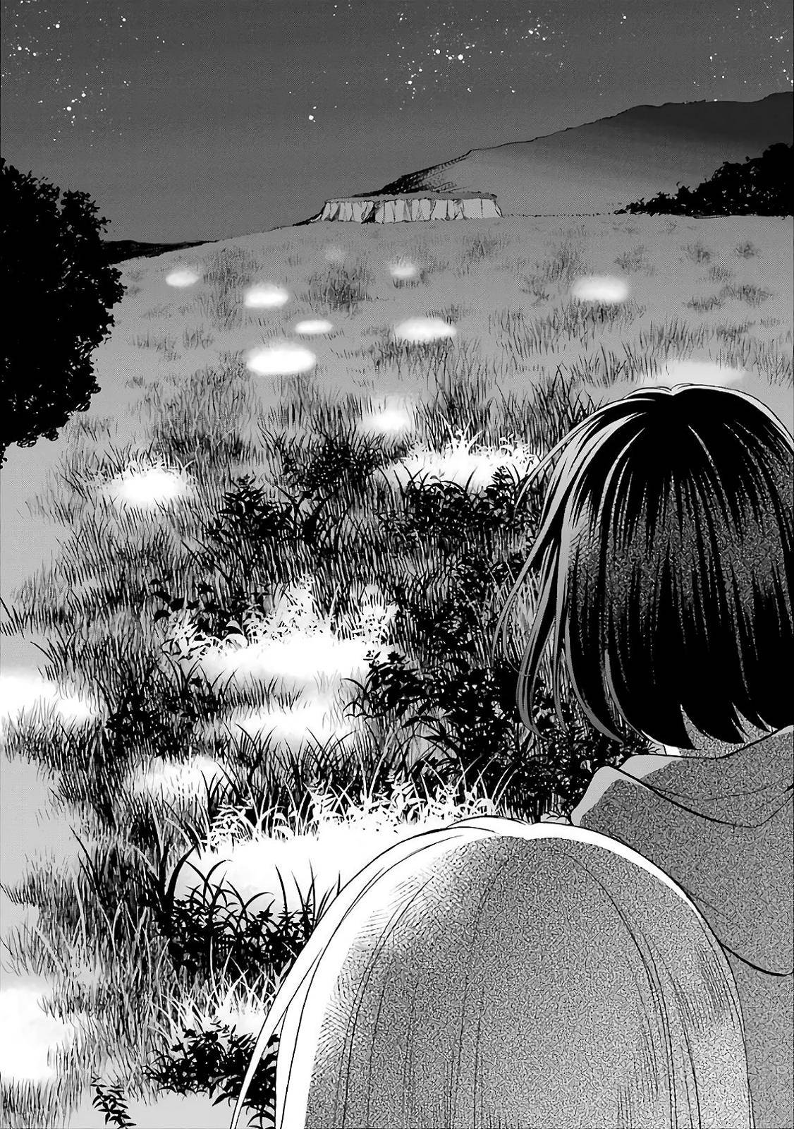 Urasekai Picnic Chap 8 - Next Chap 9