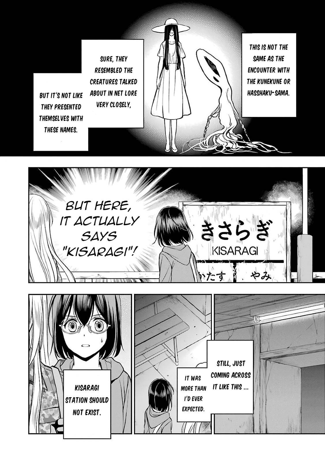 Urasekai Picnic Chap 9 - Next Chap 10