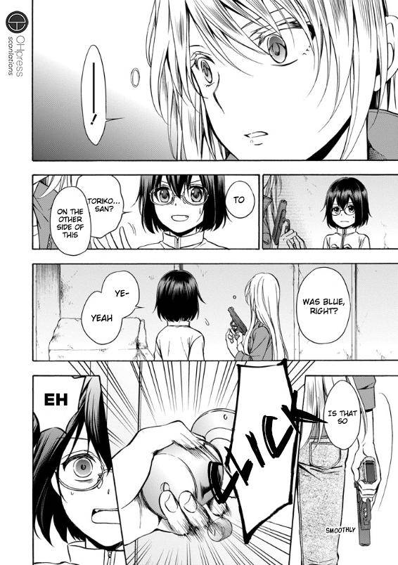 Urasekai Picnic Chap 1 - Next Chap 2