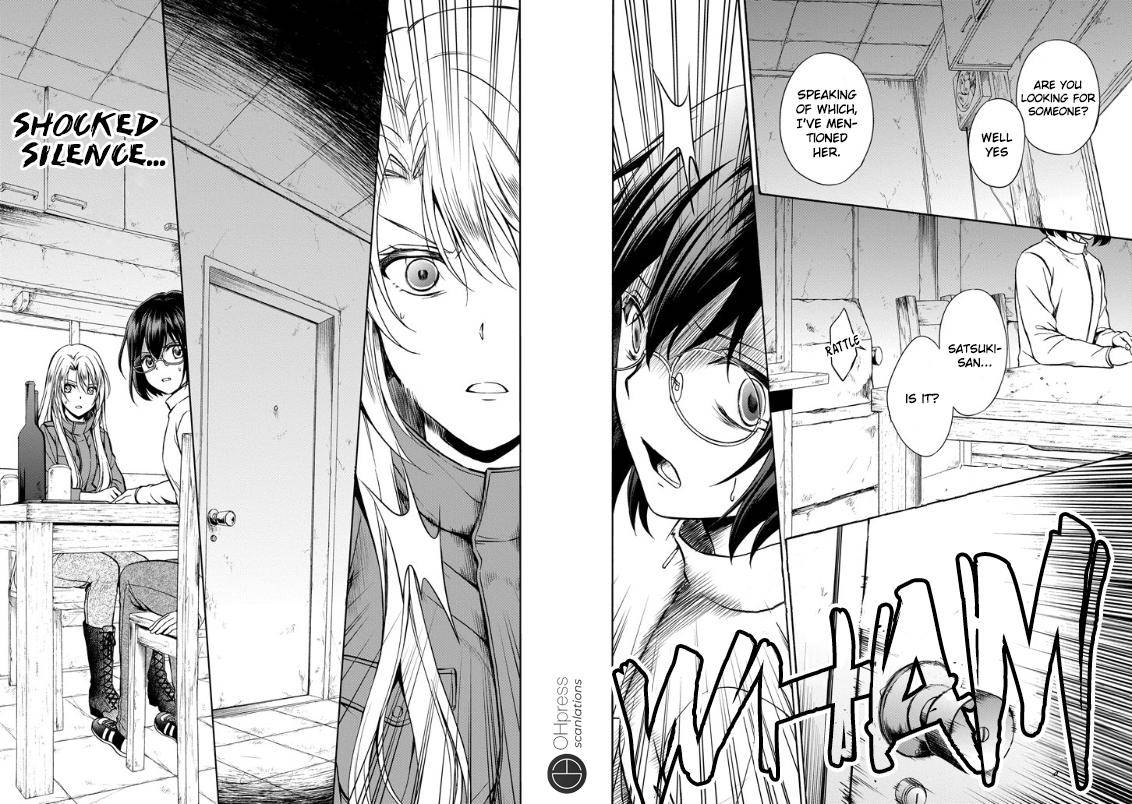 Urasekai Picnic Chap 1 - Next Chap 2