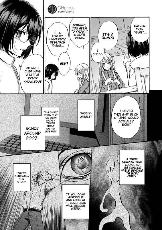 Urasekai Picnic Chap 1 - Next Chap 2