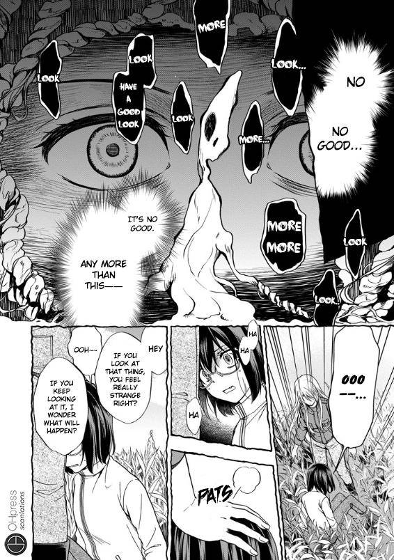 Urasekai Picnic Chap 1 - Next Chap 2