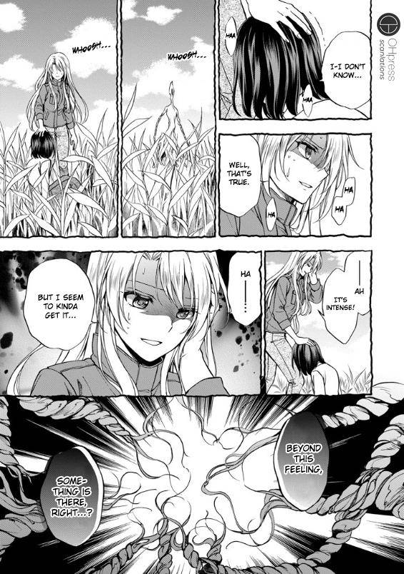 Urasekai Picnic Chap 1 - Next Chap 2