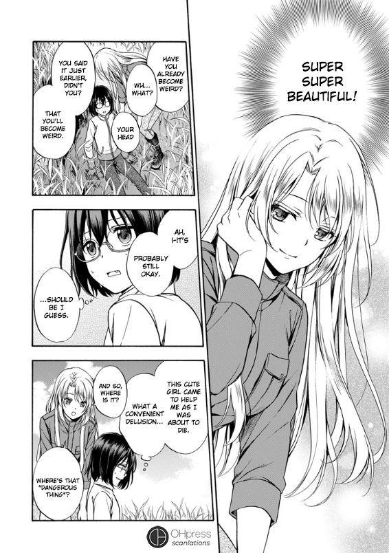 Urasekai Picnic Chap 1 - Next Chap 2