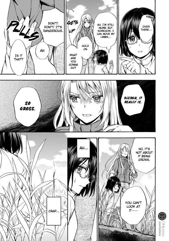 Urasekai Picnic Chap 1 - Next Chap 2