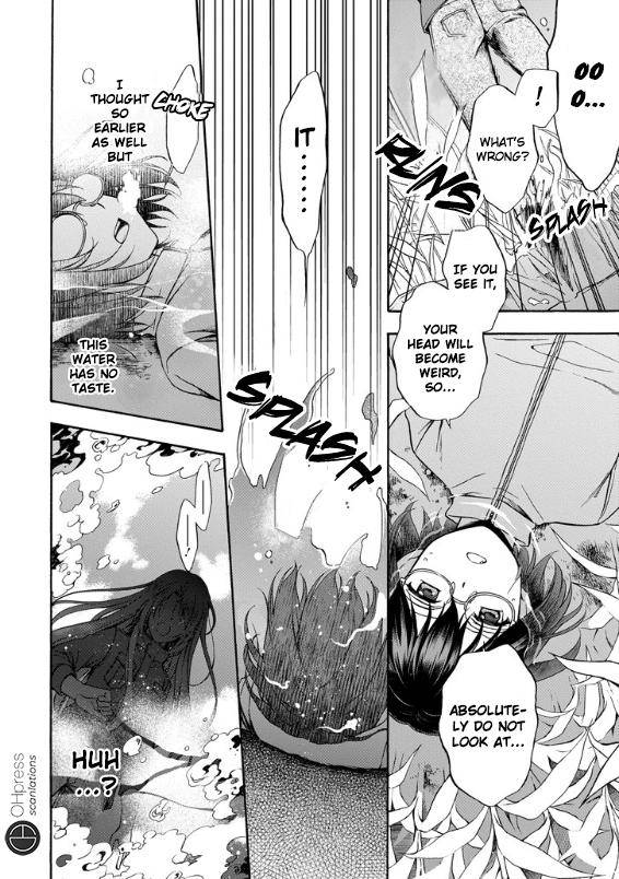 Urasekai Picnic Chap 1 - Next Chap 2