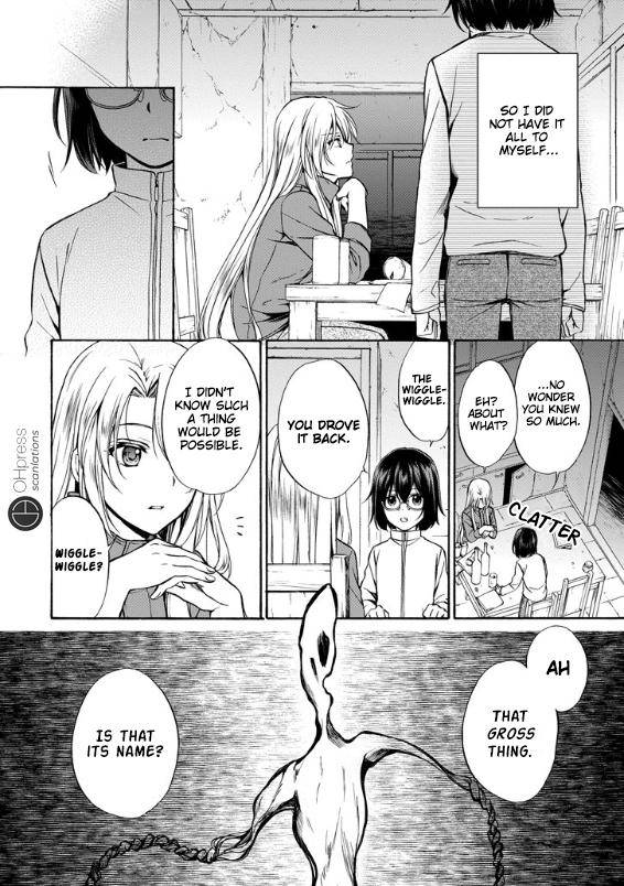 Urasekai Picnic Chap 1 - Next Chap 2