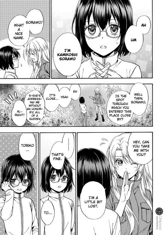 Urasekai Picnic Chap 1 - Next Chap 2
