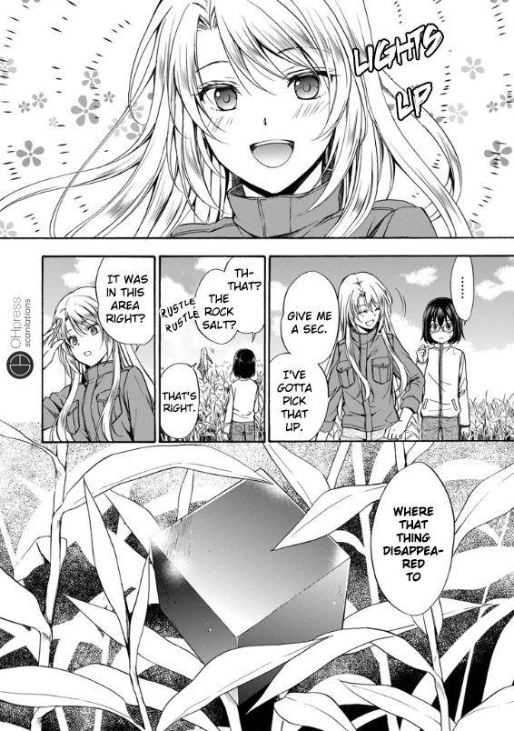 Urasekai Picnic Chap 1 - Next Chap 2