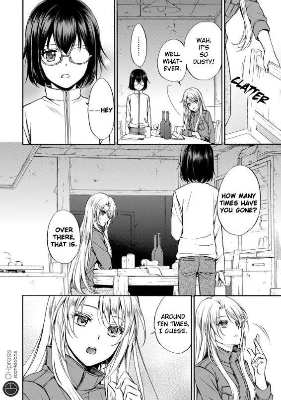 Urasekai Picnic Chap 1 - Next Chap 2
