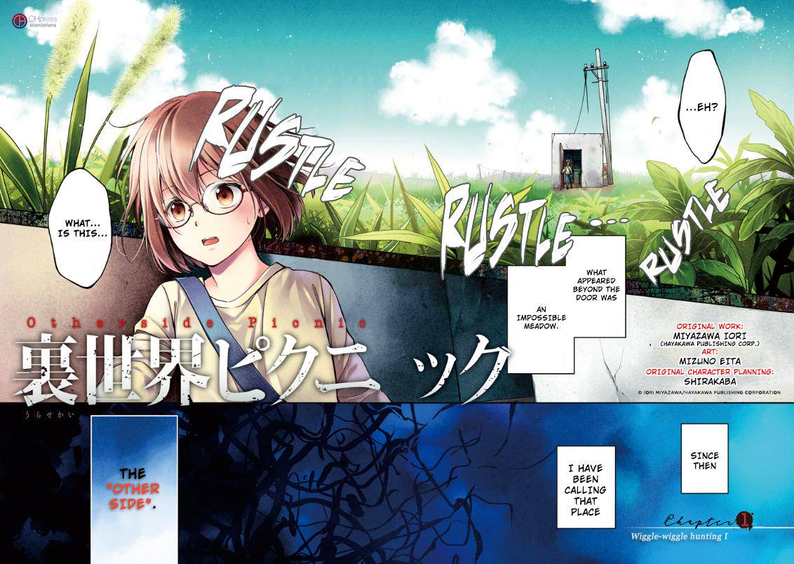 Urasekai Picnic Chap 1 - Next Chap 2